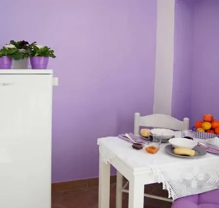 La Casa Bianca 公寓